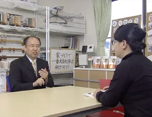 宇都宮市の注文住宅専門の工務店・西村社長インタビュー風景